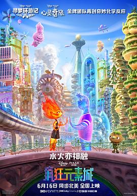 老王66网d3天堂